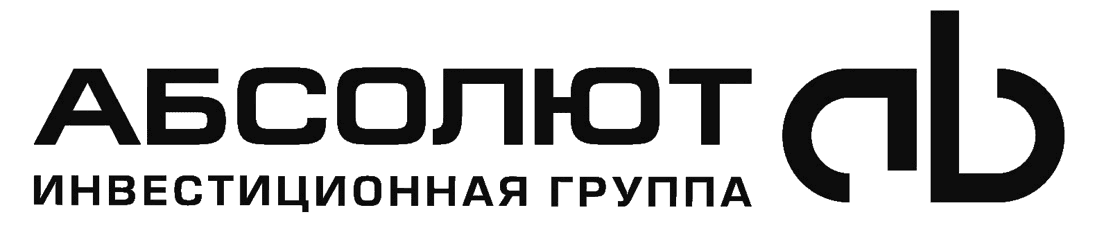 Абсолют