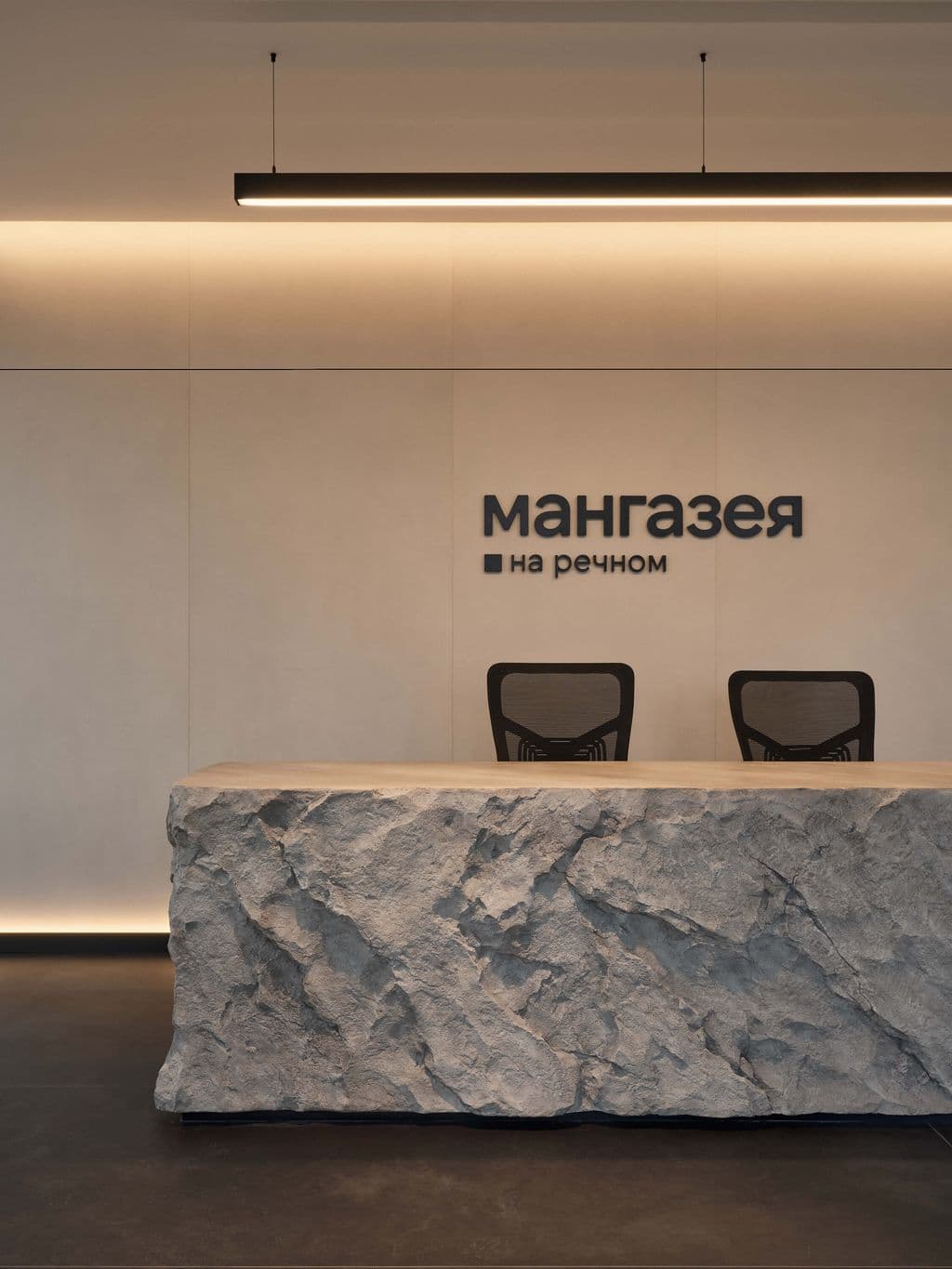 Sales office “Mangazeya on the River”