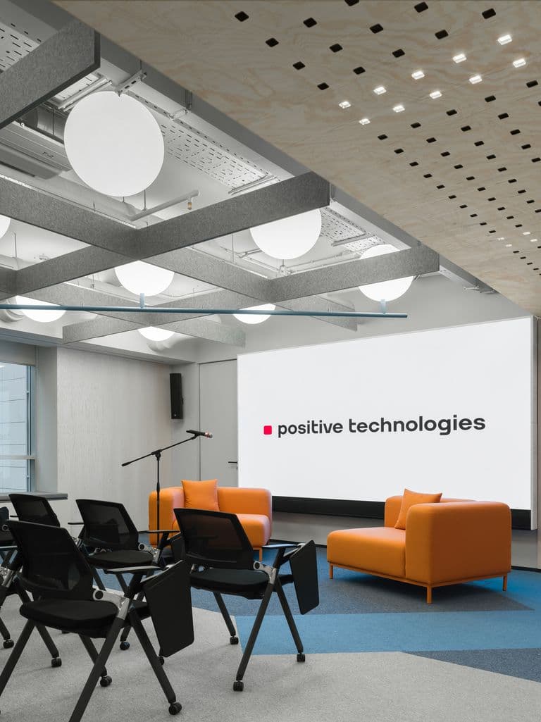 Офис «Positive Technologies»